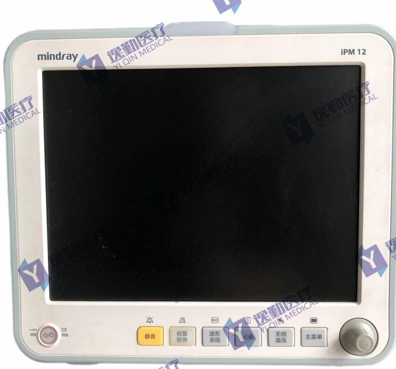 q瑞   ipm12心电(sh)监护? /></a>
                                </td>
                            </tr>
                            <tr>
                                <td align=